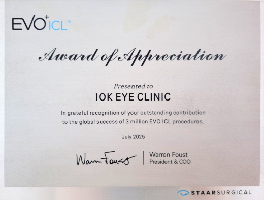 강남아이오케이안과 EVO ICL 시술 300만건 달성 기여 STAAR Surgical Award of Appreciation (2025)